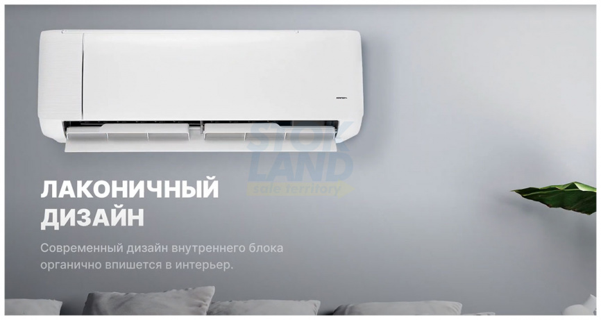 Кондиционер сплит-система Centek CT-65J07 фото 18