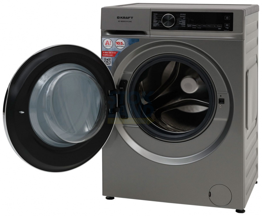 Стиральная машина Kraft KF-MDDS10124G фото 3