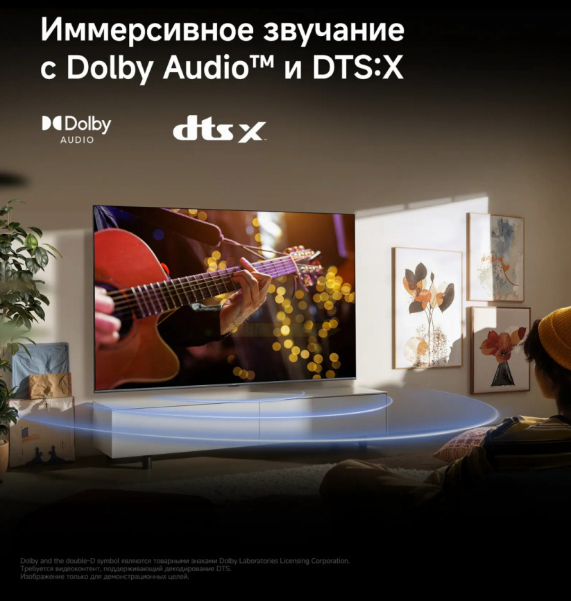 Телевизор Xiaomi TV S Mini LED 55 2026 фото 9
