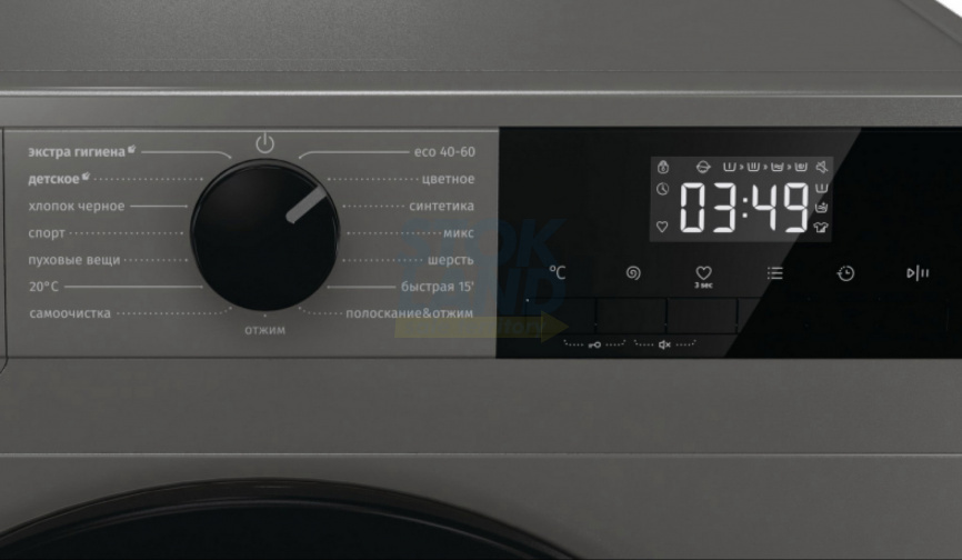 Стиральная машина Gorenje WNHPI84AS/AR фото 6