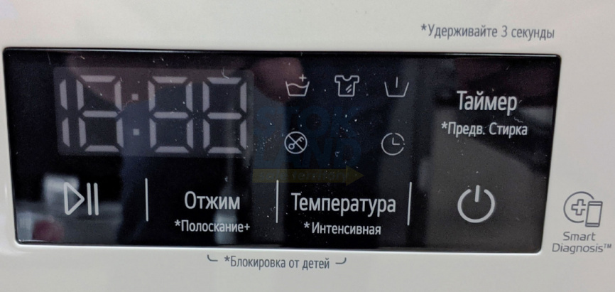 Стиральная машина LG F2Y1HS3W фото 5