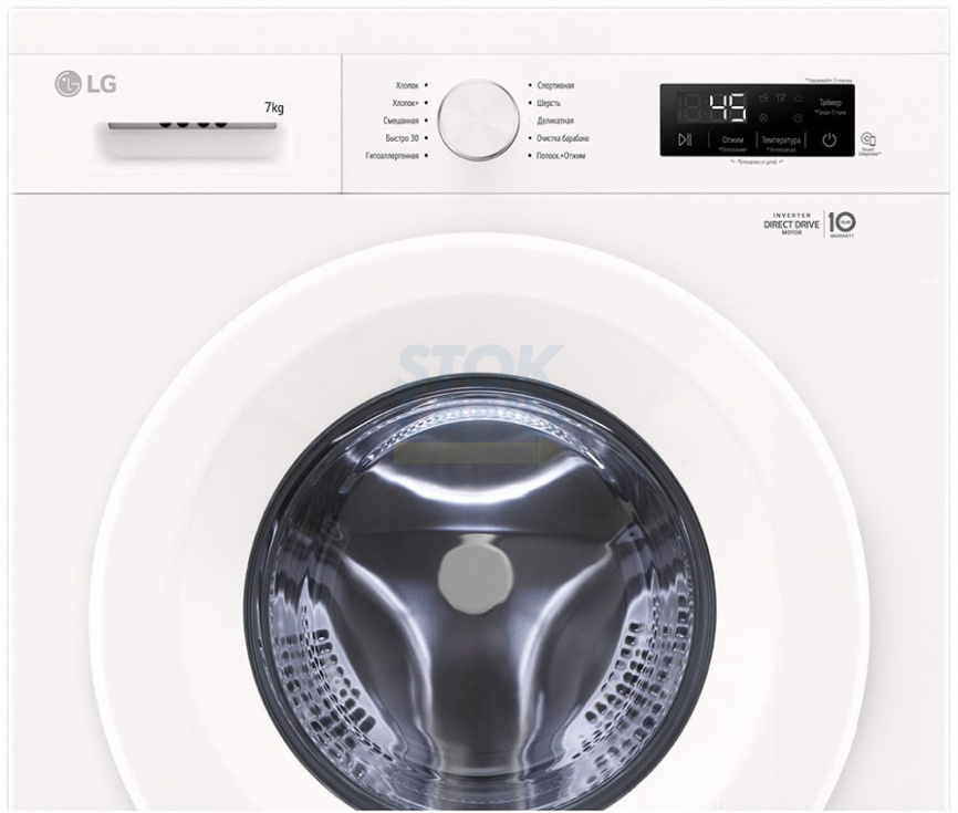 Стиральная машина LG F2Y1HS3W фото 5