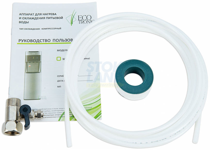 Пурифайер Ecotronic M30-U4L silver+SS (ETK11727) фото 9