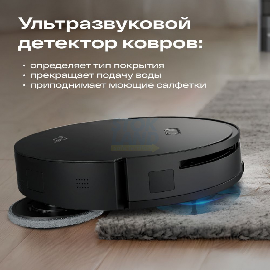 Робот-пылесос Atvel R100 фото 6