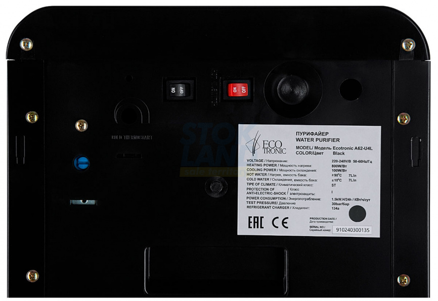 Кулер для воды Ecotronic A62-U4L Black (ETK11645) фото 9