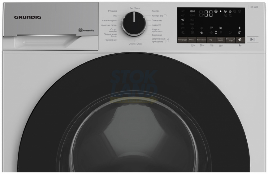 Стиральная машина Grundig GW5P56H21W фото 4