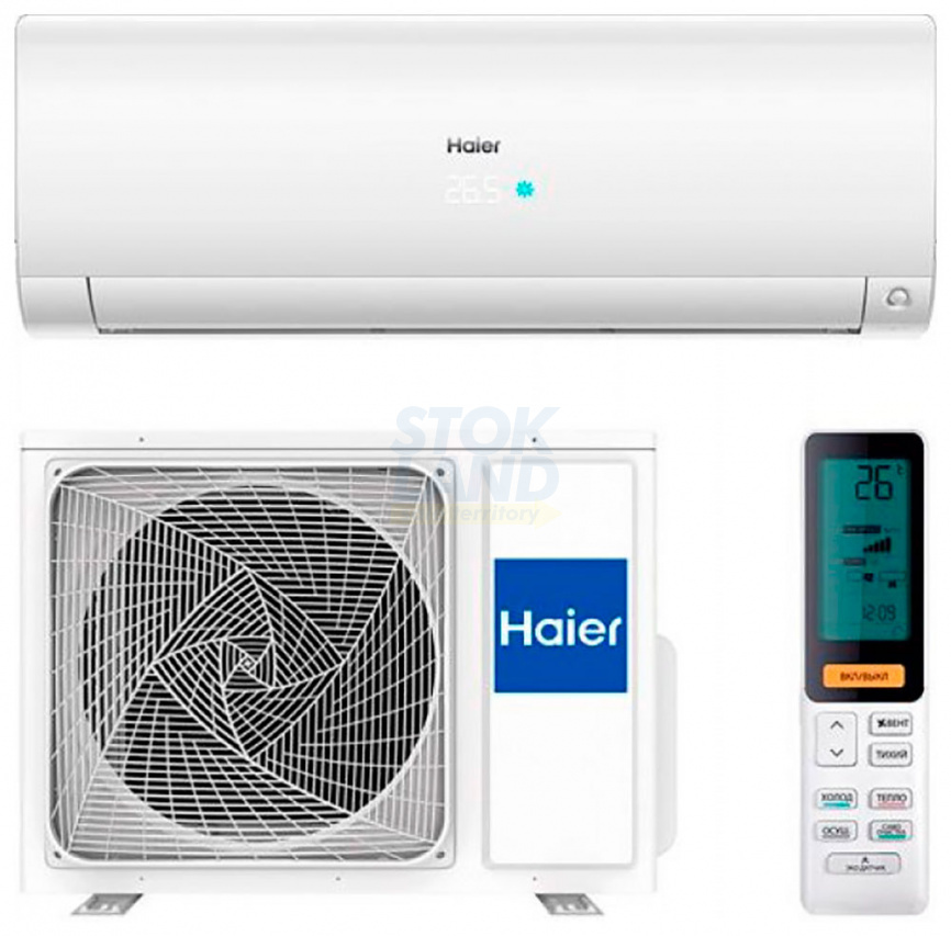 Кондиционер сплит-система Haier AS50S2SF3FA-W фото 2