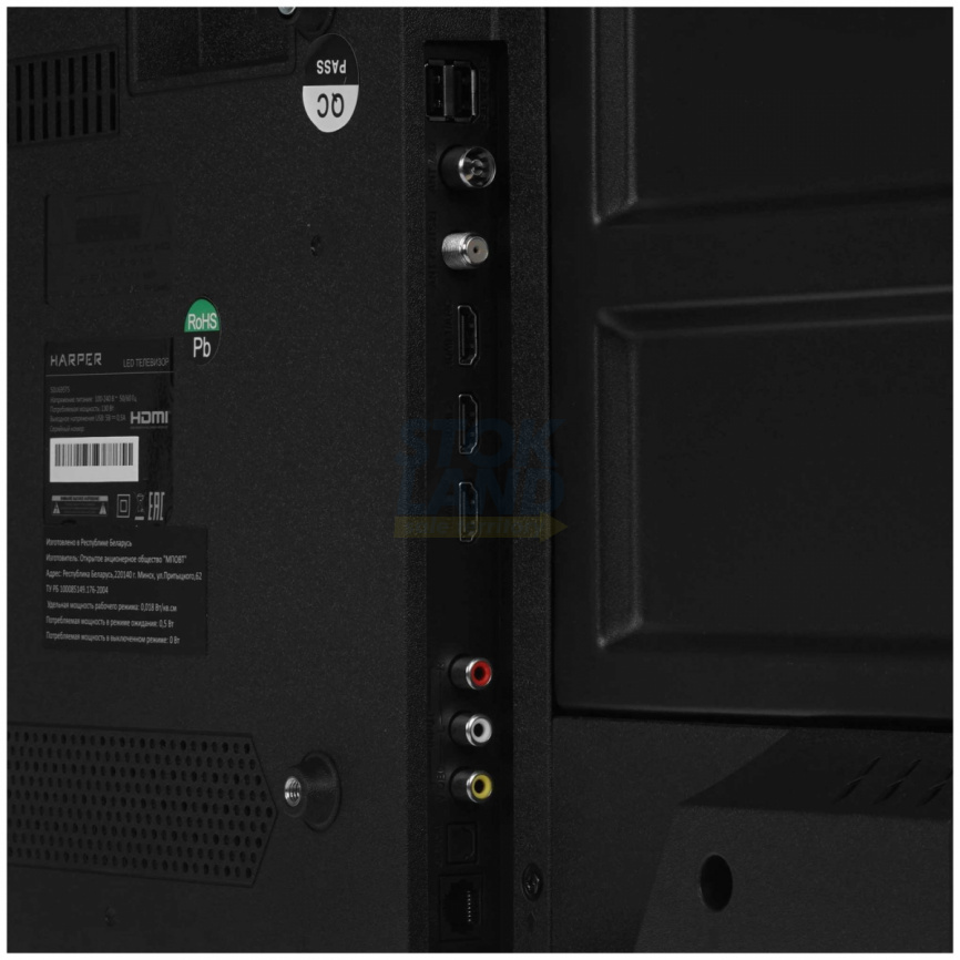Телевизор Harper 50U695TS фото 6