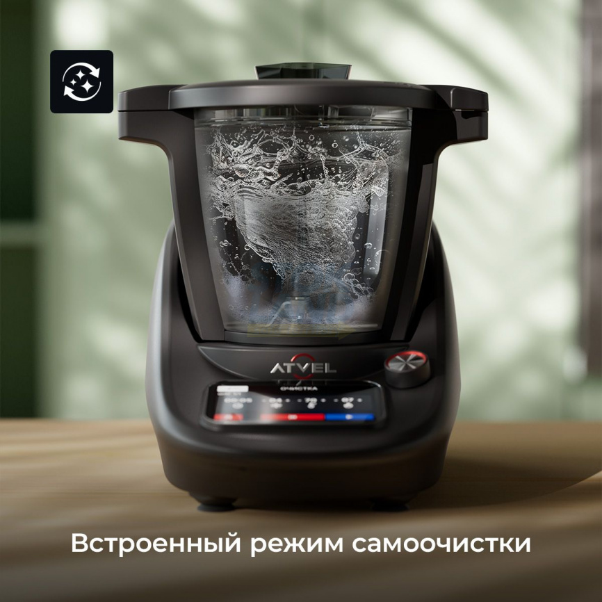 Кухонный робот Atvel KitchenBot M5 43205 фото 14
