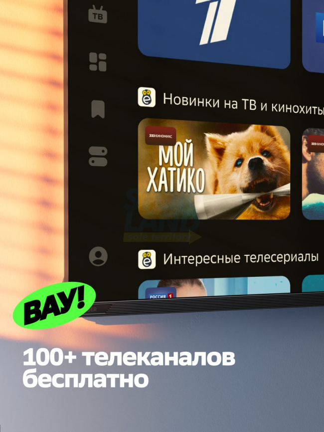 Телевизор Sber SDX-55UQ6000DGA фото 5