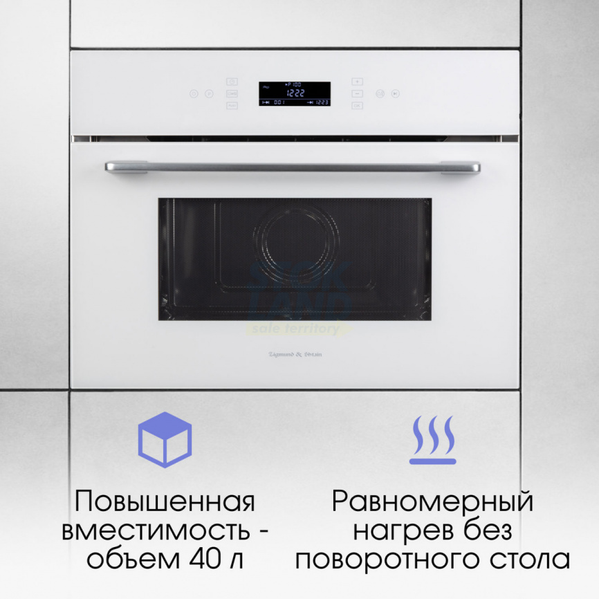 Встраиваемая микроволновая печь СВЧ Zigmund & Shtain BMO 22 W фото 4