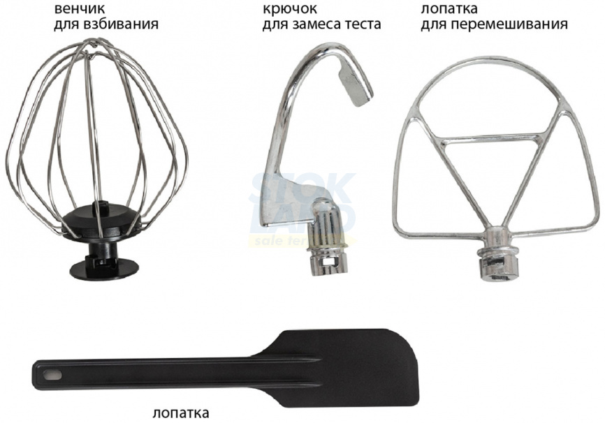 Миксер планетарный JVC JK-MX510 silver фото 8