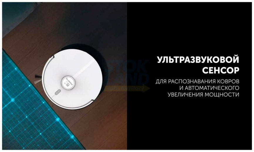 Робот-пылесос Polaris PVCR 5005, WIFI, IQ Home, белый фото 8