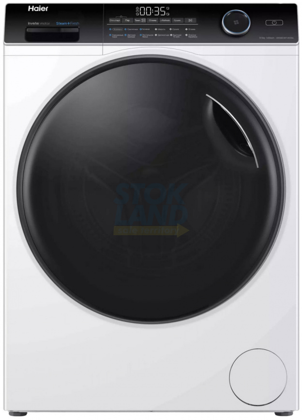 Стиральная машина с сушкой Haier HWD80-BP14959A фото 1