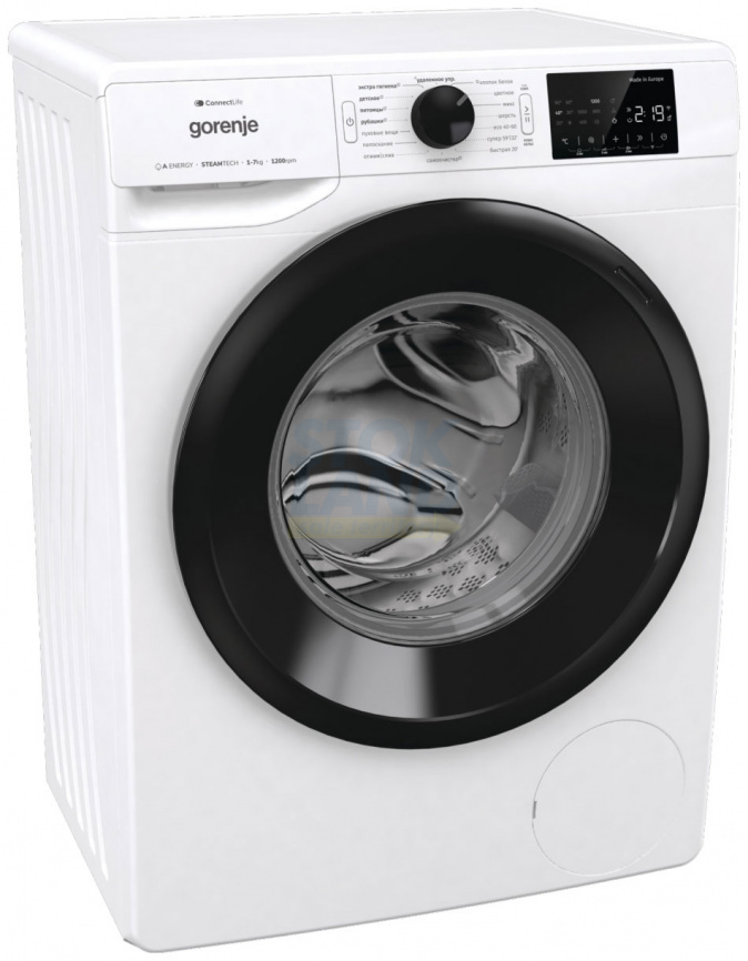 Стиральная машина Gorenje WPNEI72SA1SWIFI/C фото 3