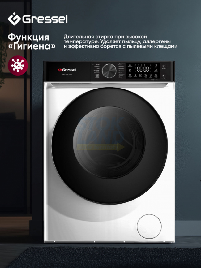 Стиральная машина Gressel UWC310 белый фото 8
