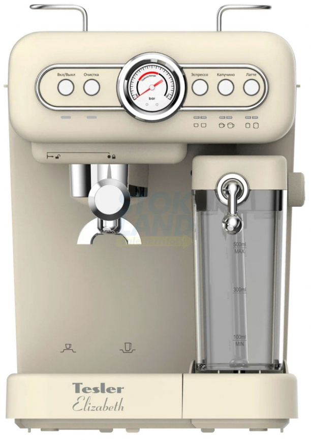Кофеварка Tesler ECM-250 BEIGE фото 1