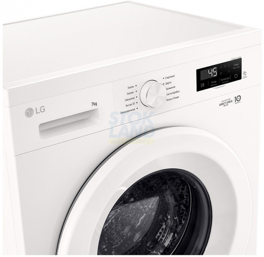 Стиральная машина LG F2Y1HS3W фото 3