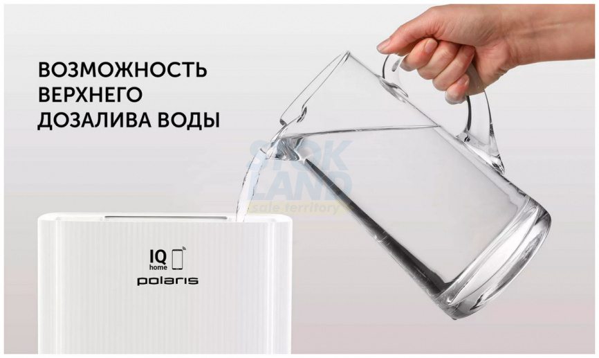 Мойка воздуха Polaris PAW 0804 WIFI IQ Home, белый фото 6
