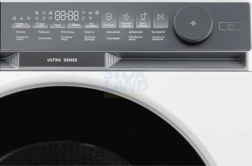 Сушильная машина Haier HD100-A2387U1 фото 5