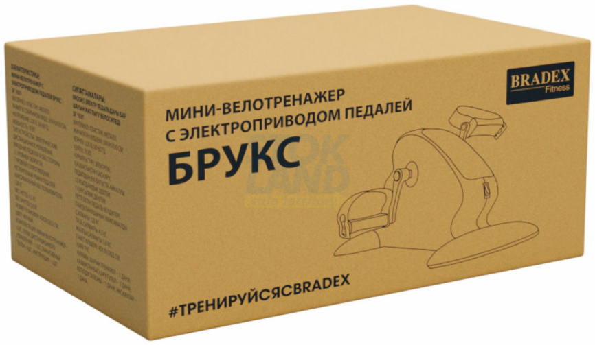 Мини велотренажер Bradex БРУКС, c электроприводом педалей, SF 1031 фото 10