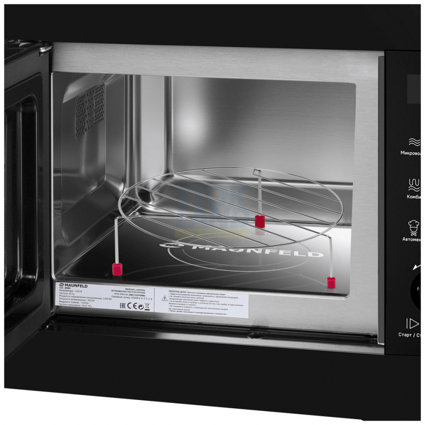 Встраиваемая микроволновая печь СВЧ Maunfeld JBMO1225FSGB02 фото 5