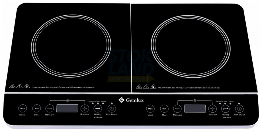 Настольная плита Gemlux GL-IP-22 L фото 1