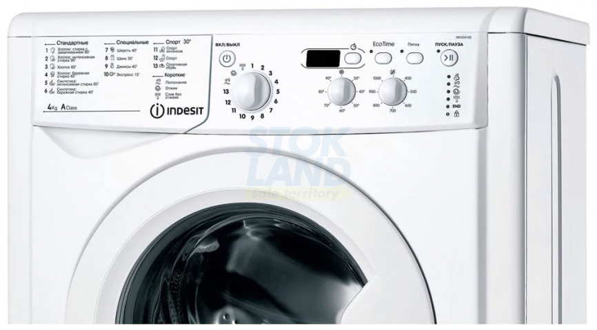 Стиральная машина Indesit IWUD 4105 (CIS) фото 2