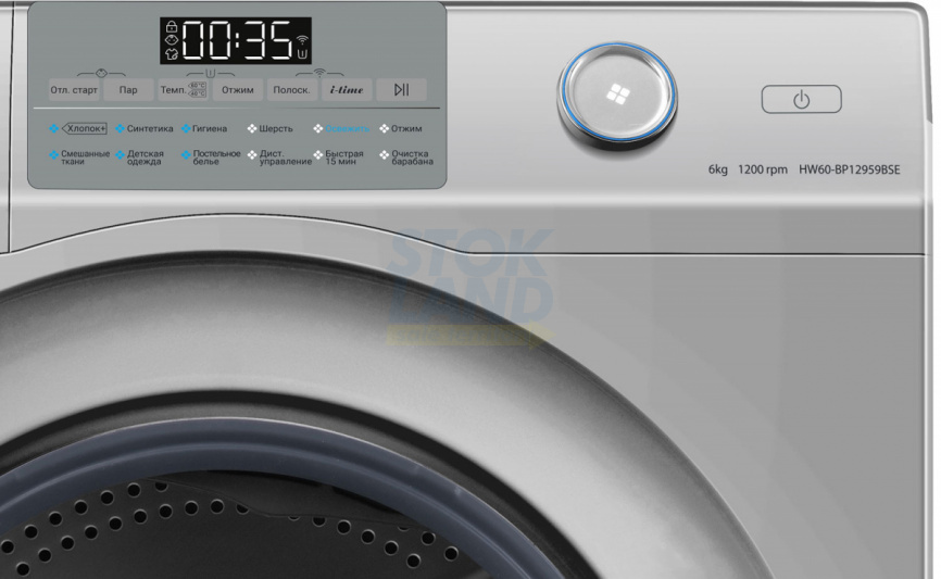 Стиральная машина Haier HW60-BP12959BSE фото 2