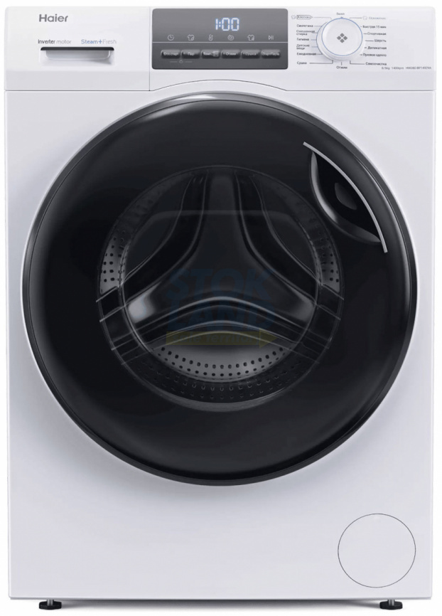 Стиральная машина с сушкой Haier HWD80-BP14929A фото 1