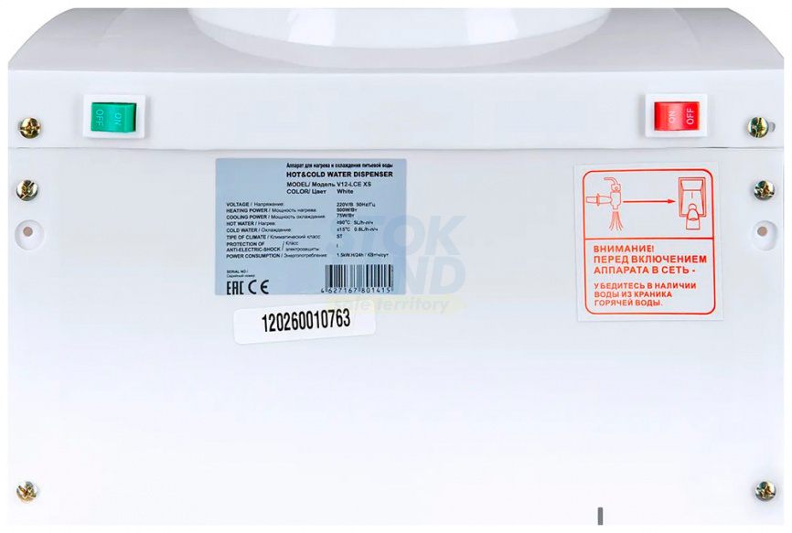 Кулер для воды Ecotronic V12-LCE XS, 12345 фото 4