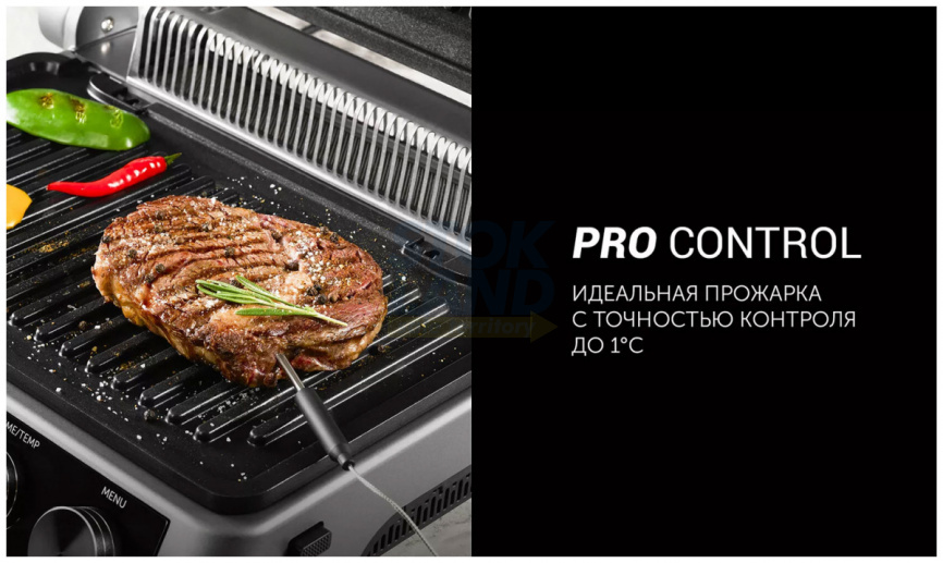 Гриль Polaris PGP 3010 SMOKELESS, графитовый фото 8