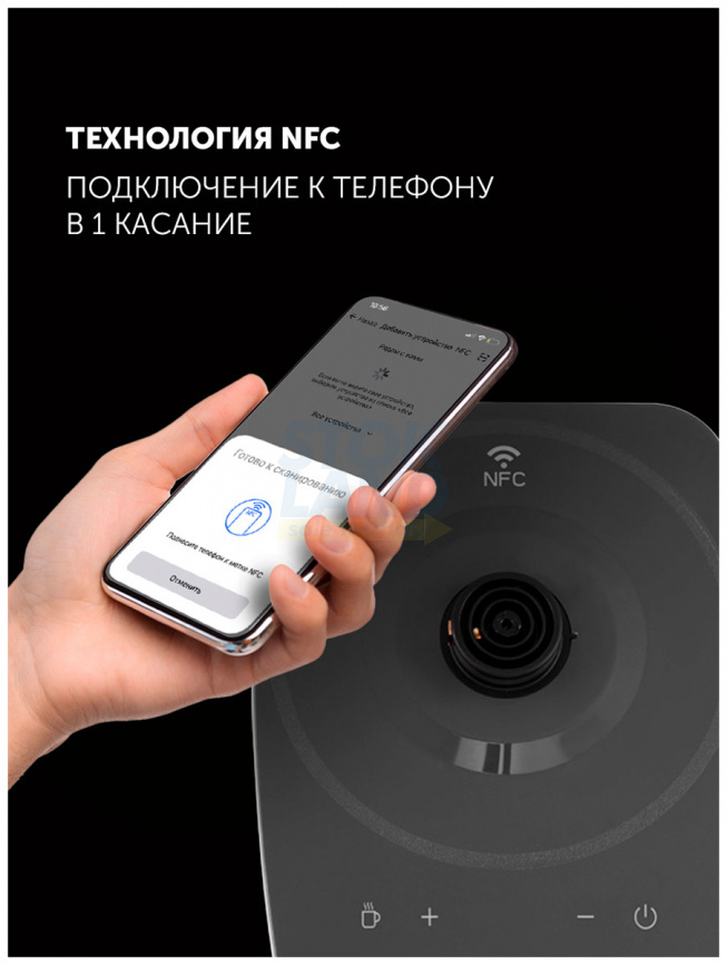 Чайник электрический Polaris PWK 1755CAD WIFI IQ Home, серый фото 10