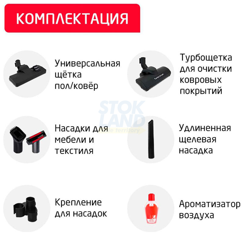 Пылесос с аквафильтром Arnica Bora 4000 зеленый ET11100 фото 2