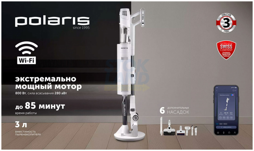 Пылесос вертикальный Polaris PVCSDC 3000 WIFI IQ Home белый фото 6