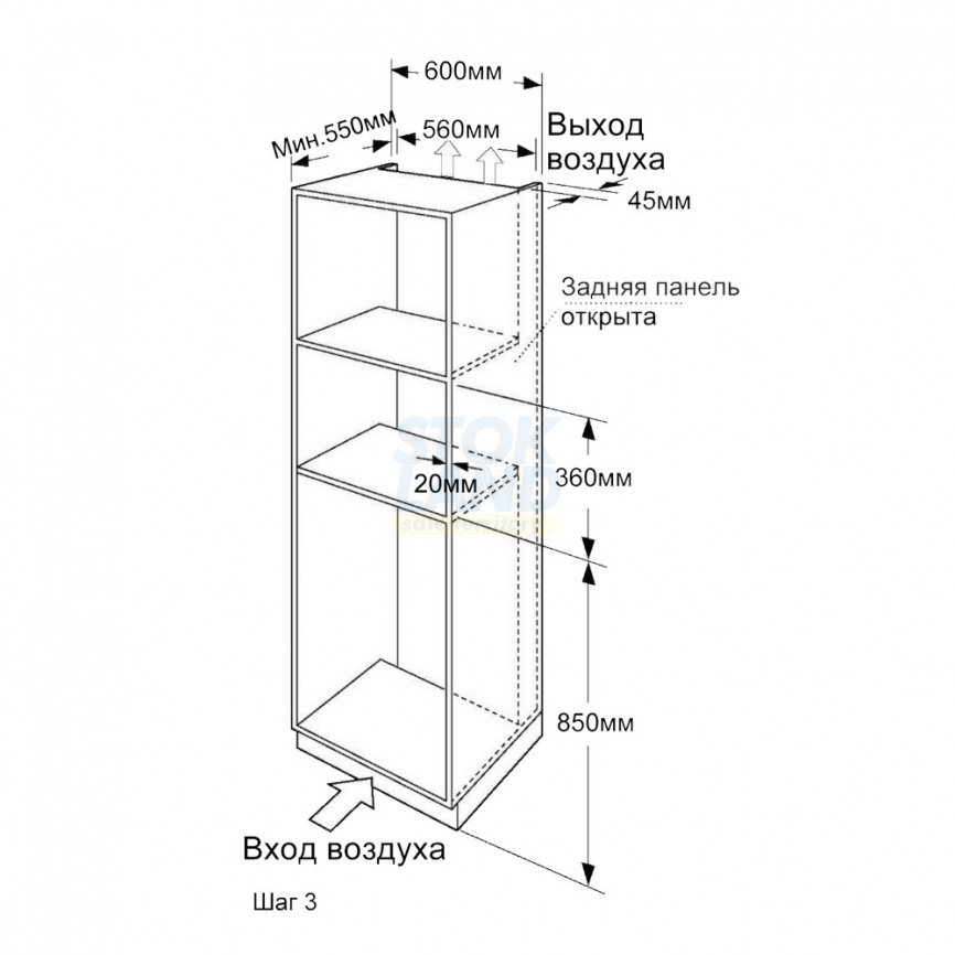 Встраиваемая микроволновая печь СВЧ Haier HMX-BTG259X фото 5