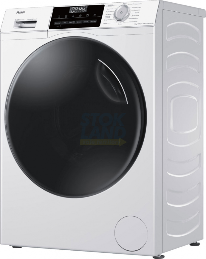 Стиральная машина с сушкой Haier HWD70-BP14929A фото 4