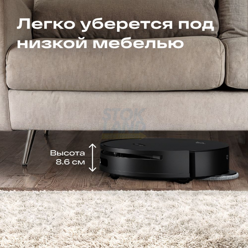 Робот-пылесос Atvel R100 фото 10