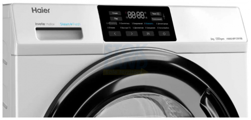 Стиральная машина Haier HW60-BP12919B фото 4