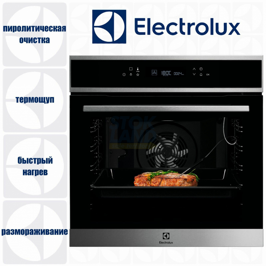 Электрический духовой шкаф Electrolux EOE7F31X фото 1
