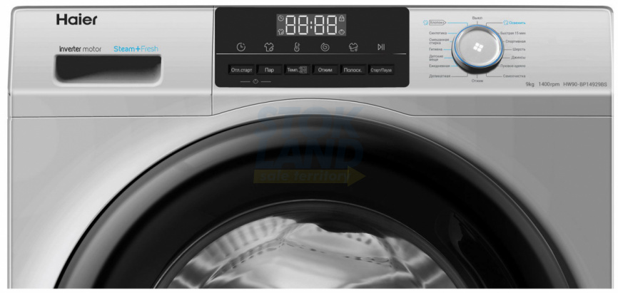 Стиральная машина Haier HW90-BP14929BS фото 2