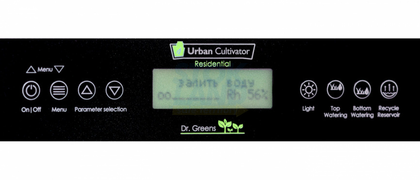 Шкаф для выращивания микрозелени Urban Cultivator Dr.Greens Residential-1, черный (9003S) фото 5