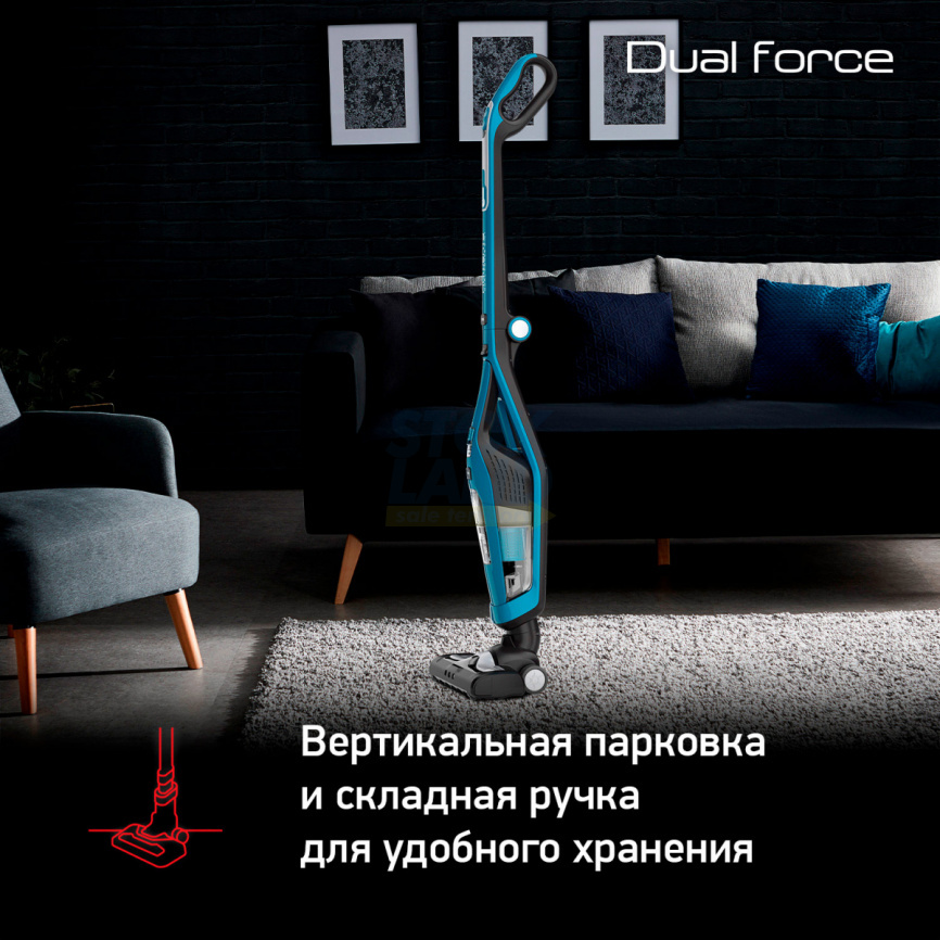 Пылесос вертикальный Tefal Cordless Handstick Dual Force 2 в 1 TY6751WO, голубой фото 7