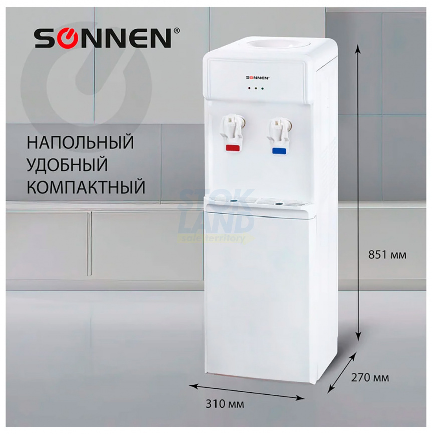 Кулер для воды напольный Sonnen Fs-01, белый (452419) фото 8