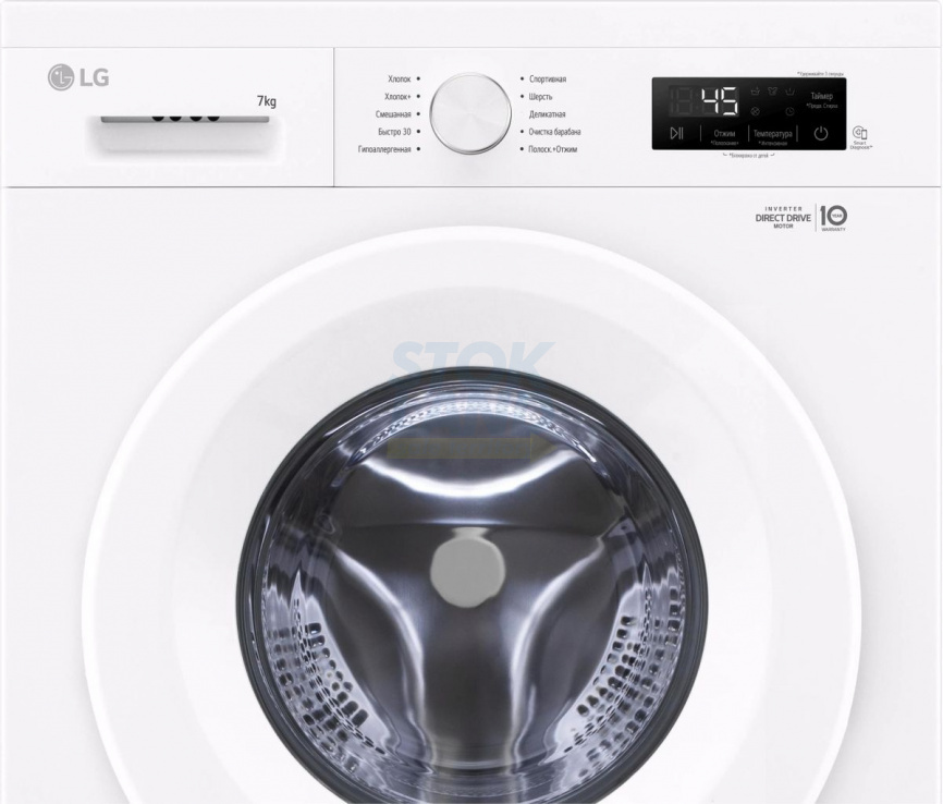 Стиральная машина LG F2Y1HS3W фото 10