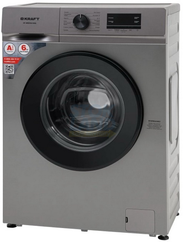 Стиральная машина Kraft KF-MBDS6109G фото 6