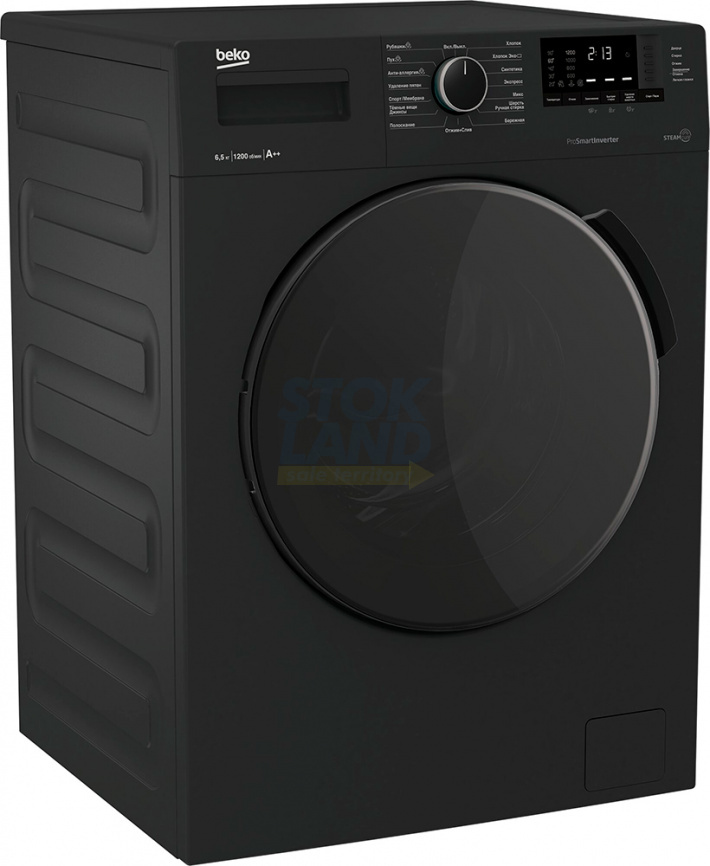 Стиральная машина Beko WSPE6H612A RU KZ A1 PRBXXL B7S E40 фото 2
