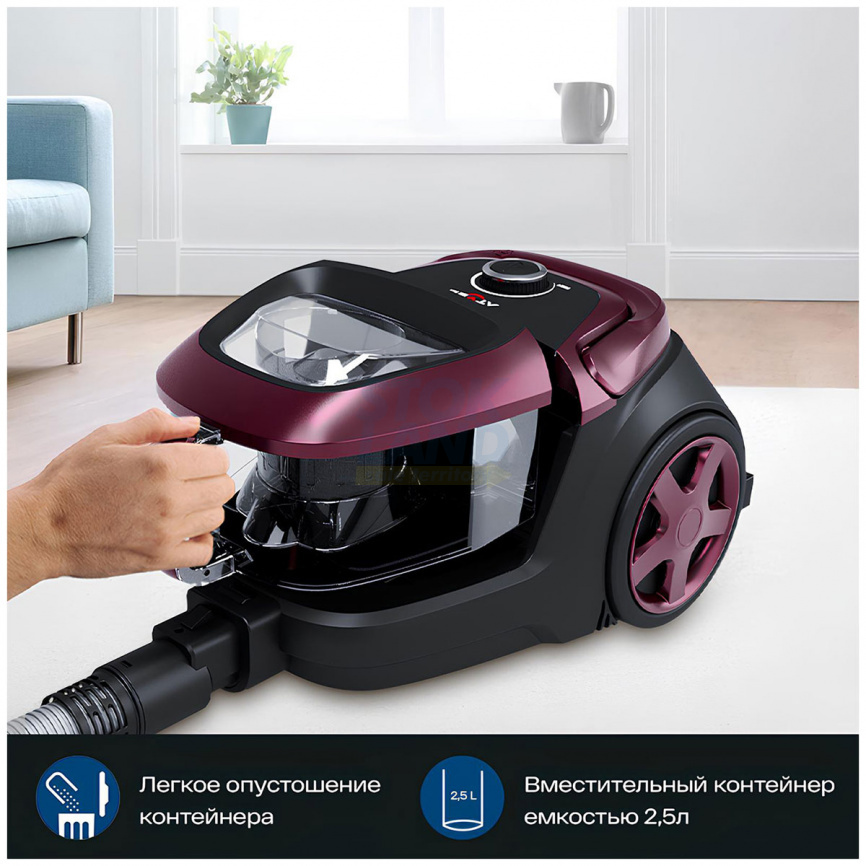 Пылесос с контейнером Atvel DX2000, малиновый фото 12