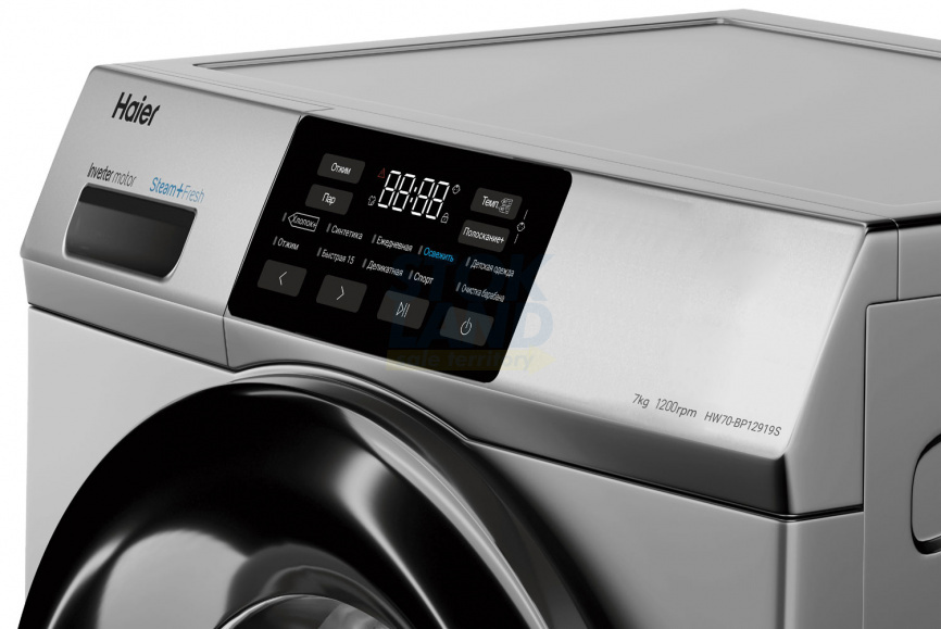 Стиральная машина Haier HW70-BP12919S фото 4