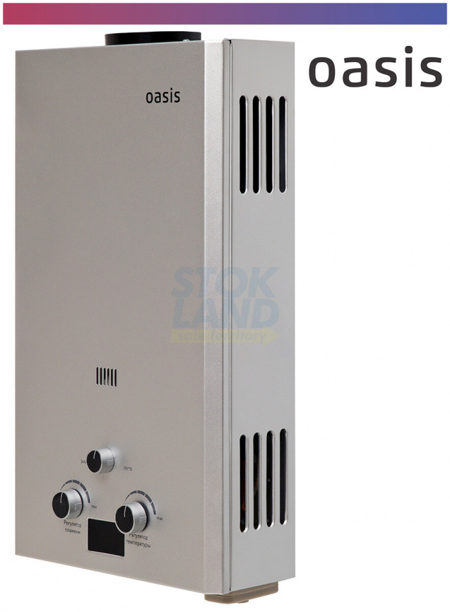 Газовый водонагреватель Oasis OR-20 S стальной фото 1